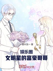 上帝武装之五大盔甲
