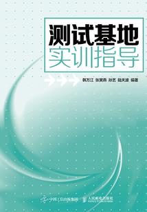 玄天战神录