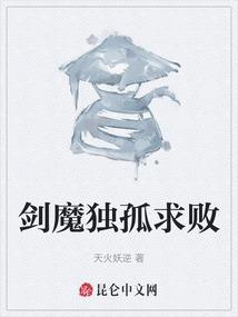 源戟
