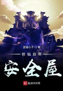 月明金书