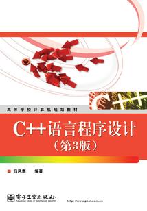 宠妻100分：老公，抱！