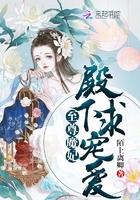 名为一统