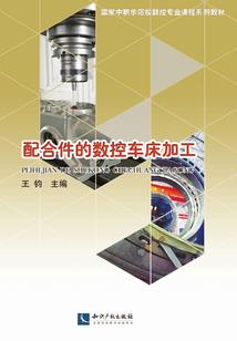 狼人，人类，精灵呼唤着爱