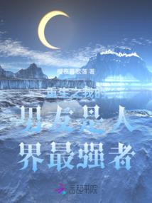 时空宝鼠