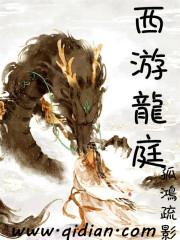 火影忍者之百分百系统