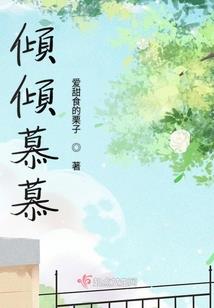 斗罗之永恒狼神帝族