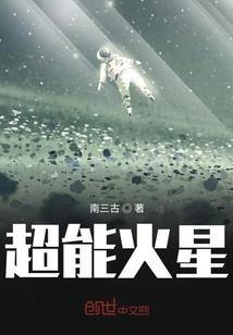 阴明之暗流