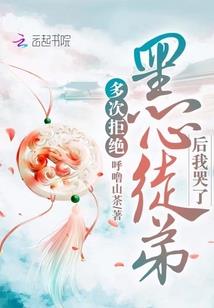 灵异校园2煌澄学院