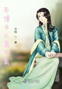 真龙正道