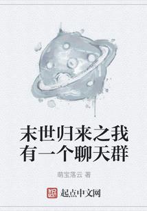 摆摊算命