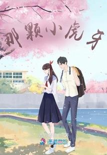 荆棘鸟之歌声
