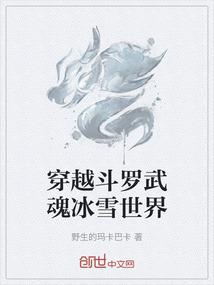 潮女王妃太难追