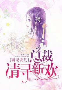 子兮 子兮