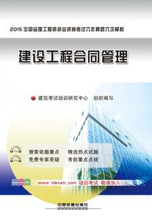 活就活出个人样