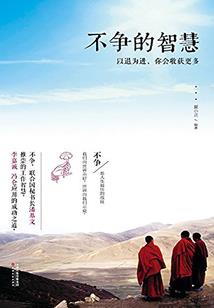 青阳天尊