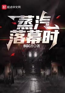 魔法与光明