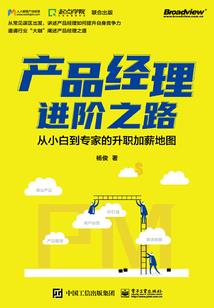 荷花寻爱
