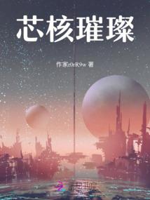 假如明天没有昨天