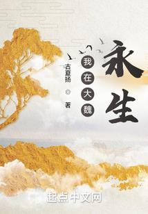 我在我的世界里征服冷艳校花