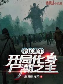 画缘之遗落万年的爱恋
