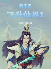 毒医王妃邪君宠入骨