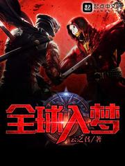 青风武云