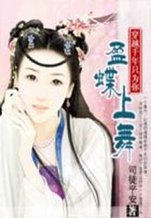 校草大神你别跑