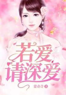 电脑的自我修养