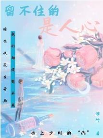 反斗
