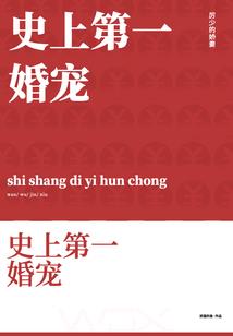 长生武道：我有分身提供寿命