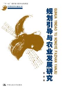 灵唤大陆之无上神塔