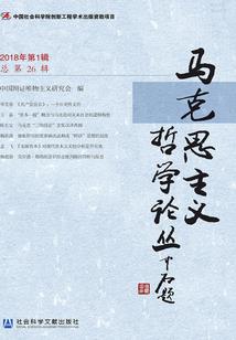霸道少爷的淘气丫头