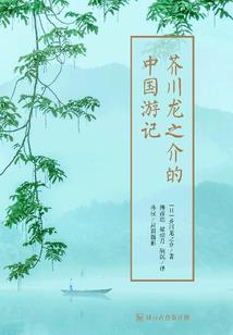 卫校修炼手册