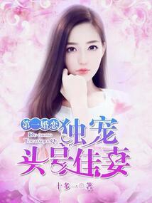 我在仙门修仙的日子