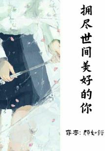 玄御天心