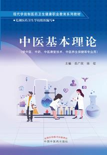 夕阳灯