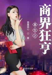 情缘人间世