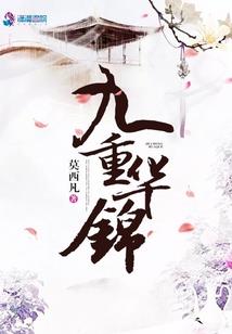 不死兵皇