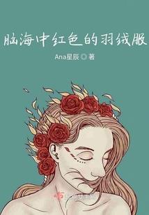 灵魂火摆渡灯