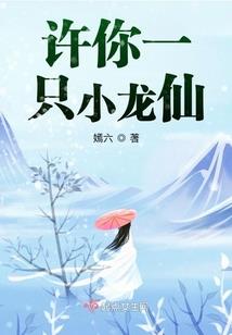 这不是明克街！