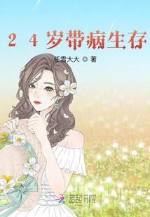 皇妃倾城：夫君，哪里逃