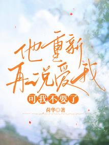 君主大陆