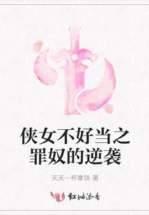 难成书