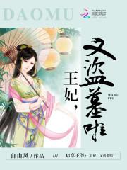 忘了你是谁