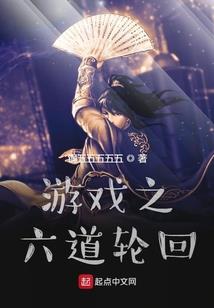 曲中人