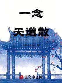 超能赵赫