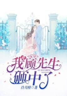 沧海桑田，唯爱不变