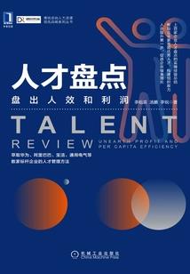 方舟之恋
