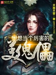 水云大陆