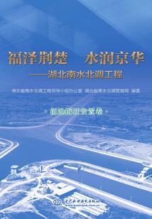 最强校园高手